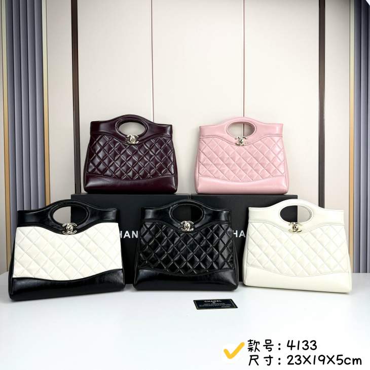Picture of Chanel Handbags 2 _SKUfw239856325fw
